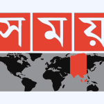 Somoy News TV