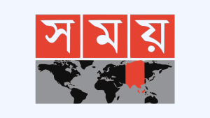 Somoy News TV