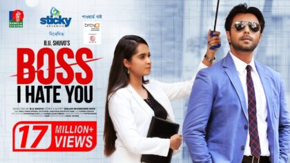Boss I Hate You | বস আই হেইট ইউ | Eid Natok | Apurba | Keya Payel | B.U. Shuvo | Bangla Natok 2022