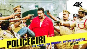 Policegiri Full Movie | Sanjay Dutt , Prachi Desai , Rajpal Yadav