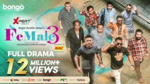 Female 3 | Full Drama | Mishu | Polash | Chashi | Marzuk | Shimul | Zibon | Ome