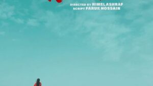 Priyotoma | Movie Download | Shakib Khan | Idhika Paul