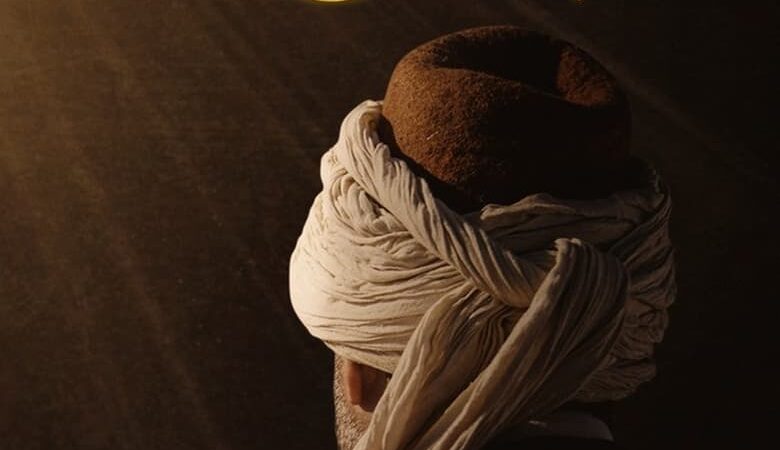 Rumi
