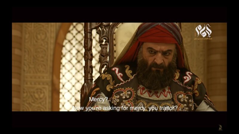 Imam Ahmad Bin Hanbal : Episode 1