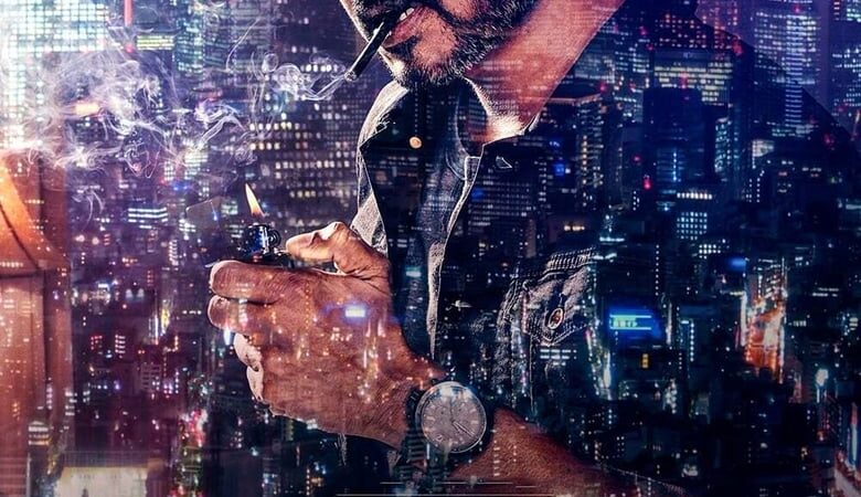 Sarkar